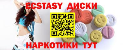 альфа пвп Гусев